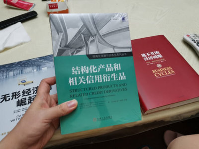 中国制造2025怎么样_中国制造2025多少钱_中国制造2025