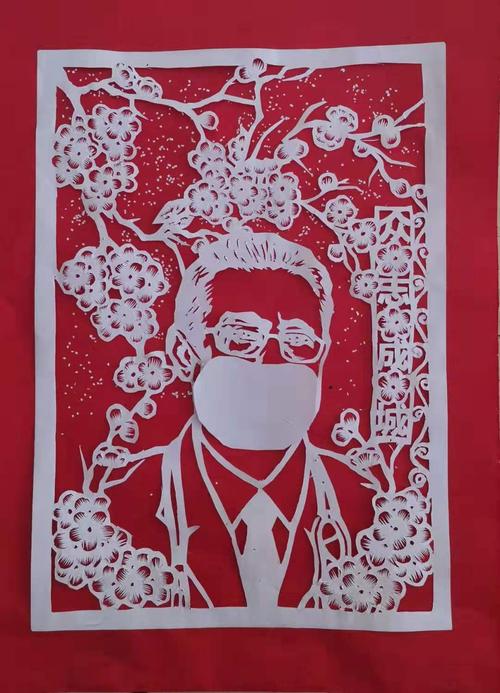 安定区文化馆"众志成城抗疫情"主题文艺作品展:(二)民间工艺类