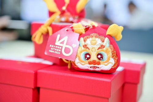 端午制香囊,上海一医院首发140周年院庆文创产品