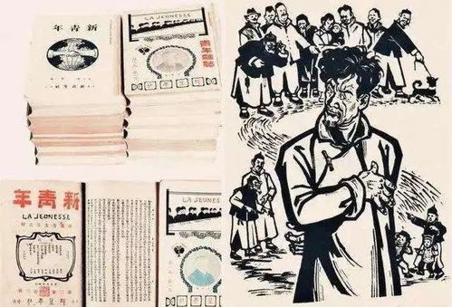 论鲁迅,致文学青年,像茅盾那样关心文艺创作与批评