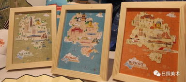 为美丽日照而设计 曲阜师范大学美术学院2019届艺术设计创作展部分作品展示 文化创意产品