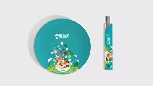 餐饮食品行业品牌升级案例