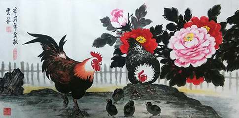 中国书画家联谊会新文艺群体书画家工作委员会