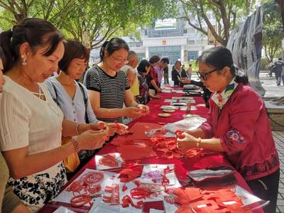 重庆市文学艺术界联合会