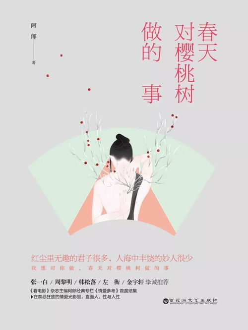 抽阅读器,点击领取