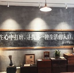 厦门另一个文艺世界,华美文创园