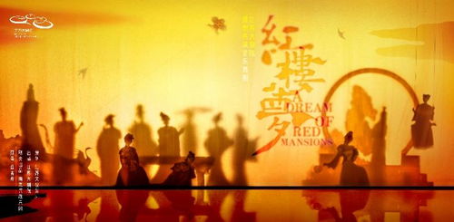 致敬百年征程,谱写时代赞歌 2021广州艺术季正式启动