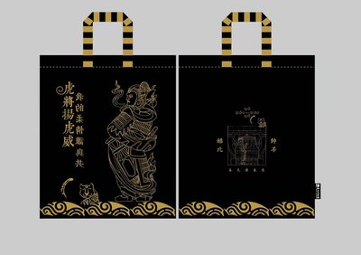 泸州市博物馆文创产品上新:"酒麒麟"可以喝了