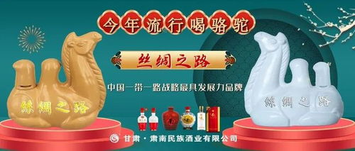 甘州区文艺精品创作奖励办法