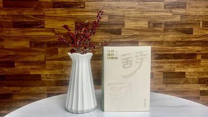 喜报!高新区1部作品荣获第一届江西省文艺创作奖