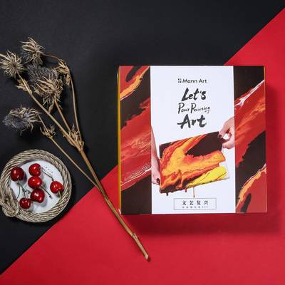 流体画实验室box 和心爱的人一起完成创作!