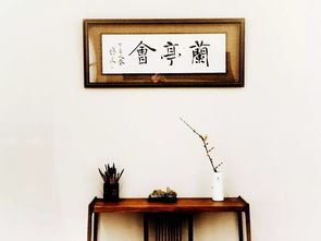 大字展你到底要搞多大 附第一届大字展作品