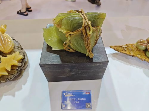 云浮石艺载誉而归