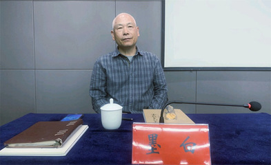文学之光--《人生与伴侣》杂志社2023年全国文学征文大奖赛颁奖典礼在渑池举行