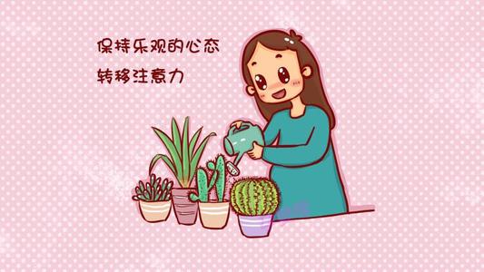 青春痘和心理原因有关吗 青春痘的发生和心理压力有关