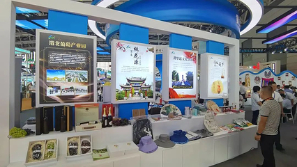 渭南150余类文旅产品亮相第十届中国西部文博会