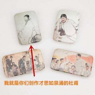天津文艺青年扎堆的淘宝店,没逛过不算有故事的人
