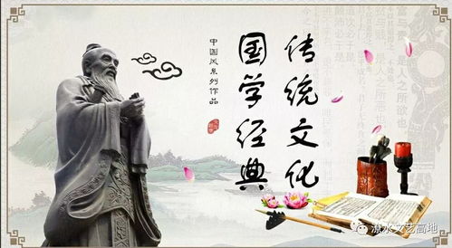 听国学,学文言,写作文 潦水文艺高地 甘老师文化讲堂 新学期开始招生了