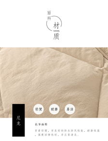 所然原创文艺时尚可拆卸围巾帽子长款羽绒服