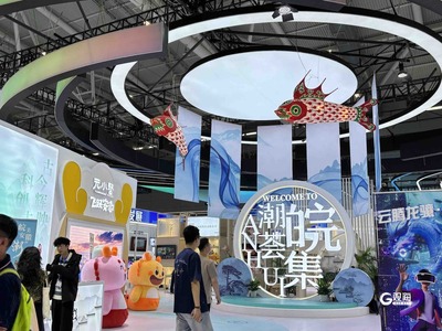走进文博会“秀场”,感受文化产业向“新”领潮