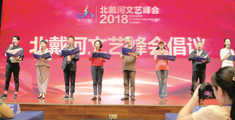 人民与英雄：中国主旋律影视创作的初心与使命