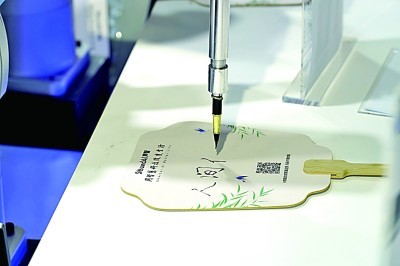 以人为本 人工智能时代文艺创作的本质回归