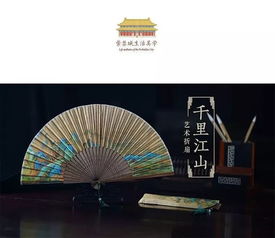 文艺人儿必看 双11博物馆文创，这些产品让购物车更有范儿