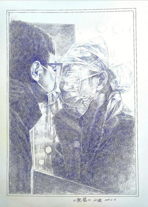 宣汉县举办抗击疫情主题创作网络文艺作品展暨图书出租服务