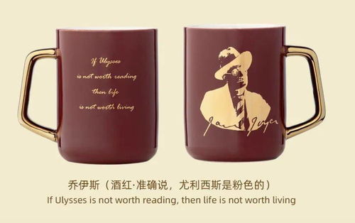 当文学遇上七夕 人民文学出版社的文艺之约